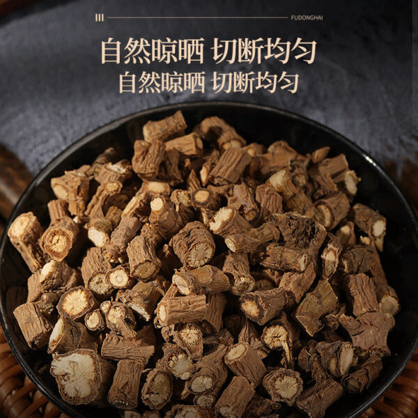 Fudonghai Bupleurum 250g, Hebei Bupleurum root Chinese herbal medicine North Bupleurum can be ground and soaked in water, tea wholesale, soup - Image 2