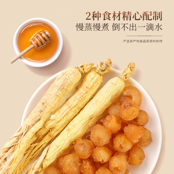 Fudonghai American Ginseng Yuling Cream 180g, Longan Honey Ginseng Cream Hand Boiled Wholesale - Image 4