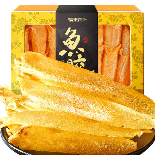 Fudonghai isinglass 250g/gift box A5 deep-sea isinglass flower glue fish belly swim bladder yellow croaker flower glue dry tube dry goods