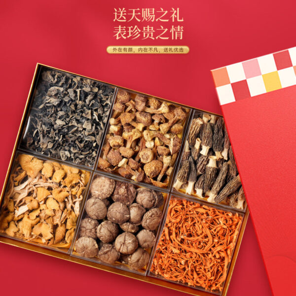 Fudonghai Shanzhen Wanting Mushroom Six Pin Gift Box 450g Morel Mushroom Agaricus Agaricus Yushi Mushroom Dried Goods Delivery - Image 2