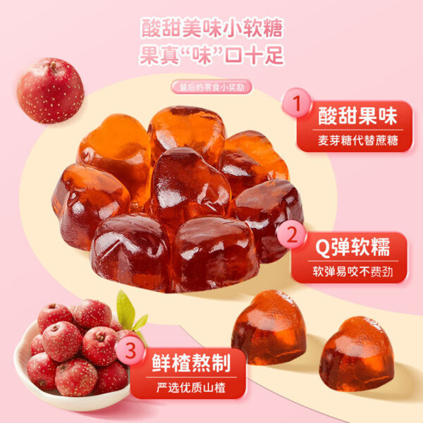 Fudonghai Hawthorn Chicken Nejin Gummy 90g Children's Instant Healthy Snack Candy Wholesale Douyin - Image 2