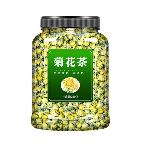 Chrysanthemum tea honeysuckle dandelion genuine official flagship store premium fetal chrysanthemum non - Image 16