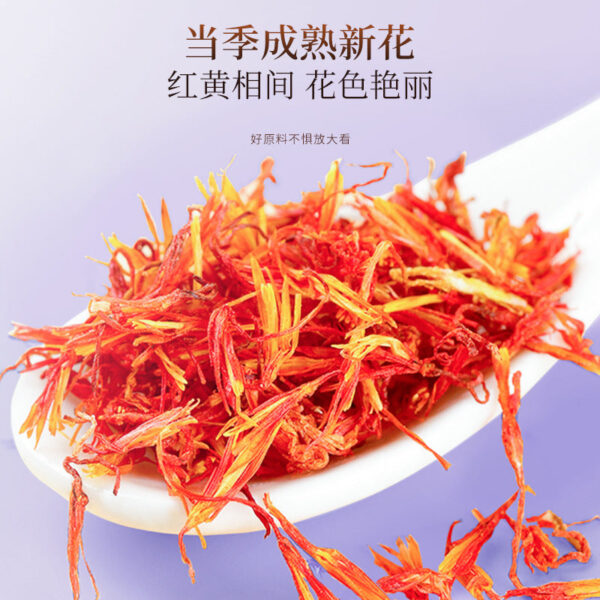 Fudonghai Xinjiang Safflower 100g Selected Xinjiang Safflower Health Tea Dry Goods Soaked in Water and Tea Wholesale - Image 2