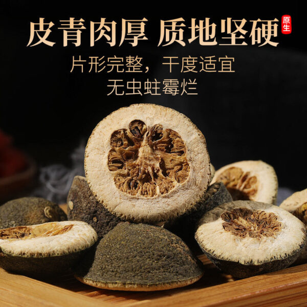 Fudonghai Fructus 100g/can Chinese herbal medicine wholesale Jiangxi Fructus slices green skin new goods health tea wholesale distribution - Image 3