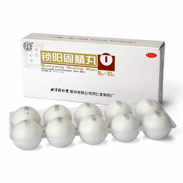 Beijing Tong Ren Tang Suoyang Gujing Pills Suoyang Gujing Jin Pills Concentrated Pills Invigorating Kidney, Solidifying Essence and Strengthening Kidney Premature Ejaculation Treatment - Image 5