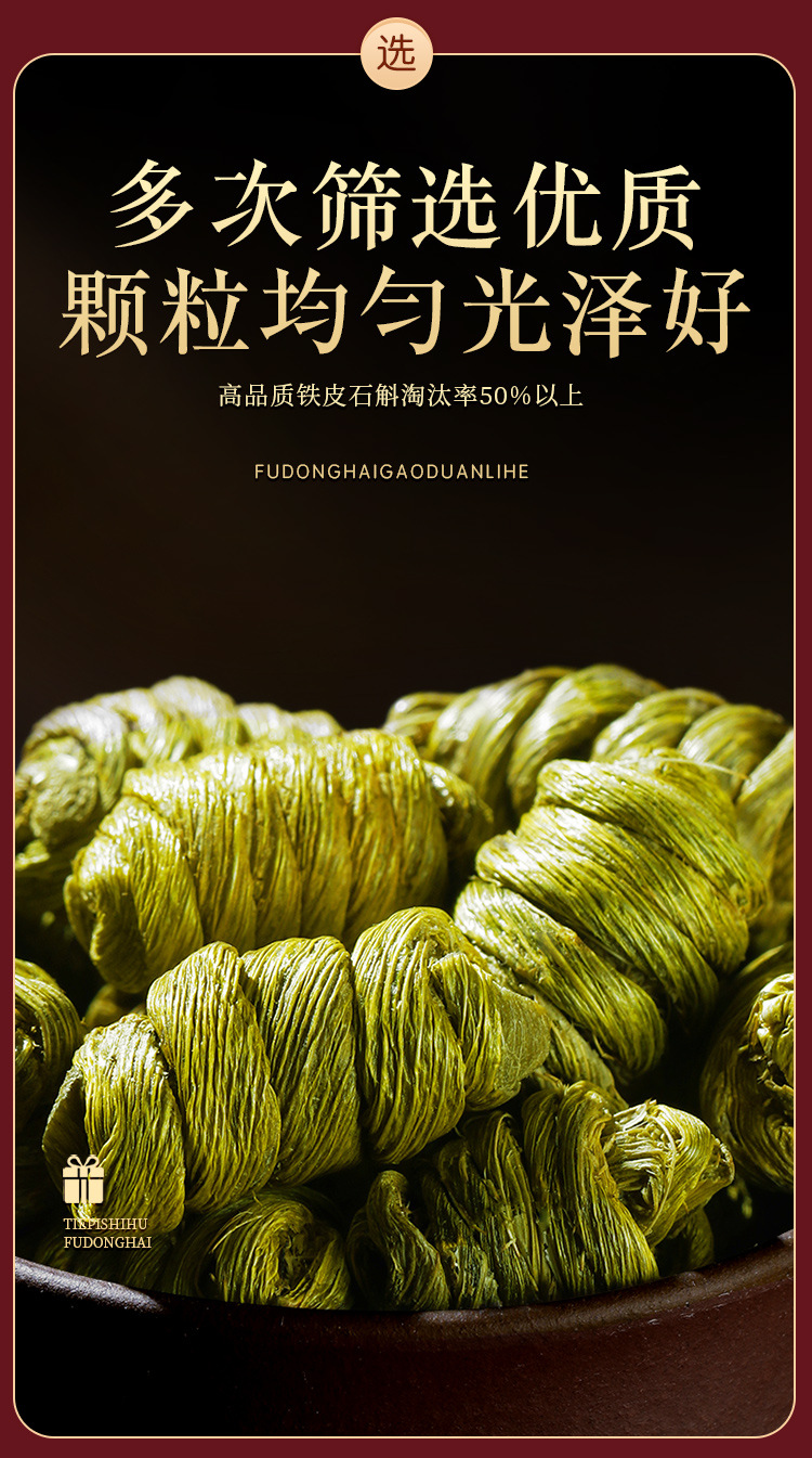 图片_12.jpg