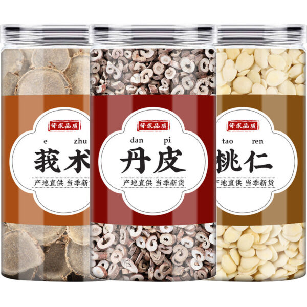 Curcuma peony skin, peach kernel Chinese herbal medicine, genuine fresh, my peach kernel peony root raw materials soaked in boiled water to drink - Image 5
