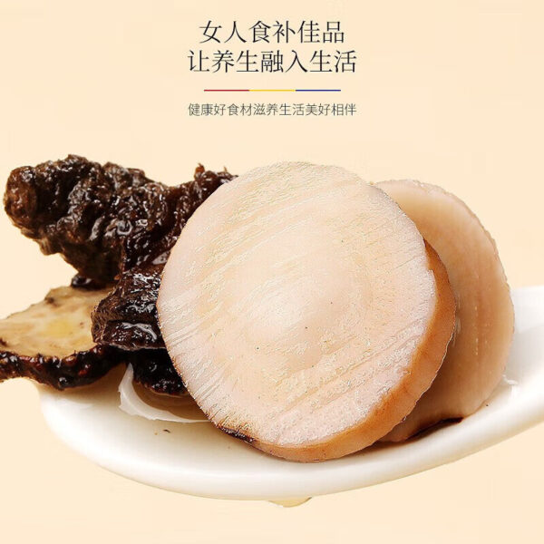 Fudonghai Baishao 150g, produced in Anhui, naturally dried, hand-selected women's health tea soup wholesale - Image 3
