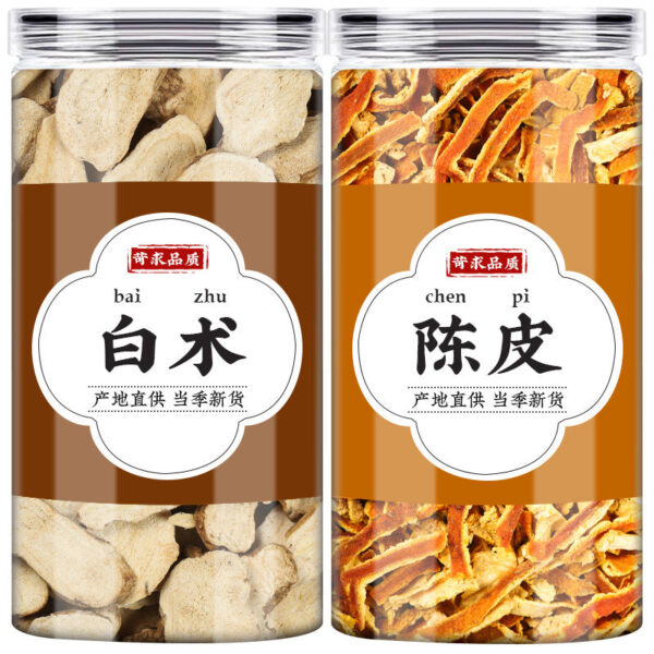 Atractylodes tangerine peel tea, the effect of genuine Chinese medicinal materials soaked in water and boiled in water, fresh raw Atractylodes tablets, dried orange peel - Image 5