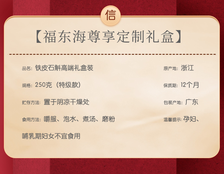 图片_4.jpg