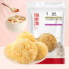 Fudonghai Tremella block 200g/can, Tremella block white fungus ugly ear wolfberry lotus seed lily soup ingredients - Image 7