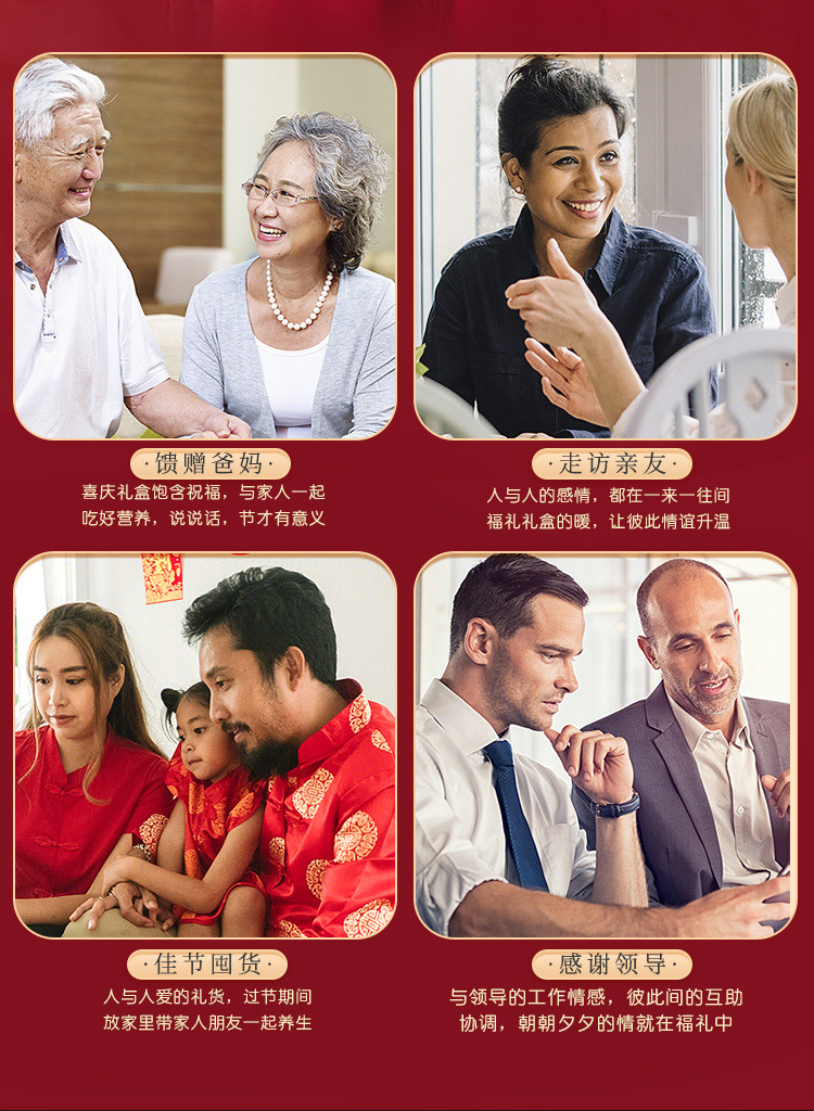 图片_7.jpg