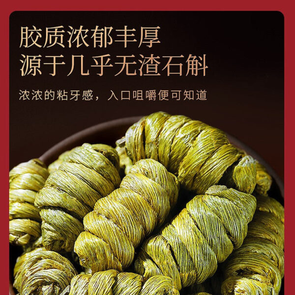 Fudonghai Funiu American ginseng Dendrobium officinale 110g, wholesale American ginseng end Changbai Mountain Dendrobium gift box gift - Image 2