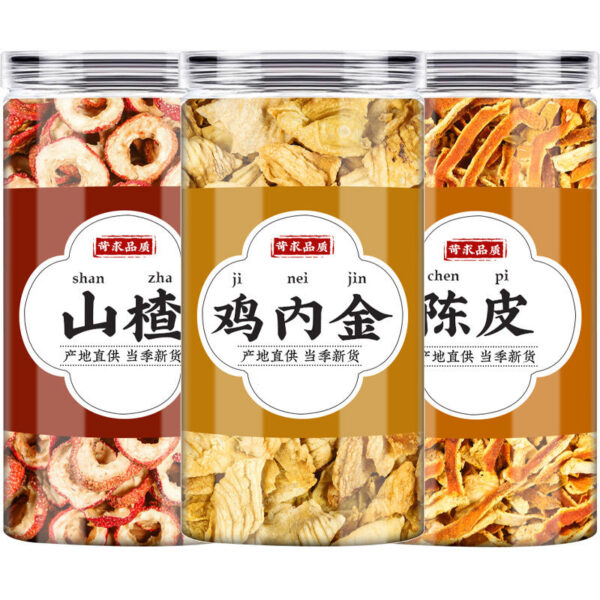 Chicken nejin, hawthorn tangerine peel, genuine Chinese herbal medicine, soaked in boiled water, drink fresh hollow seedless hawthorn dried slices, orange peel, orange peel - Image 5