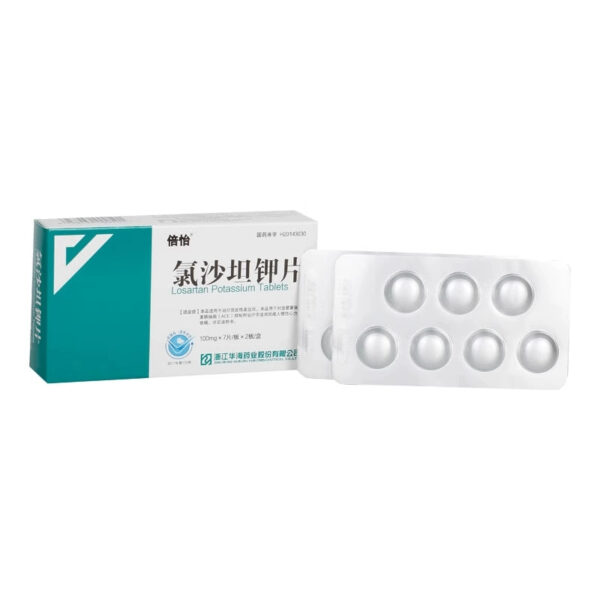 [Beiyi] Losartan Potassium Tablets 100mg * 14 tablets/box - Image 2