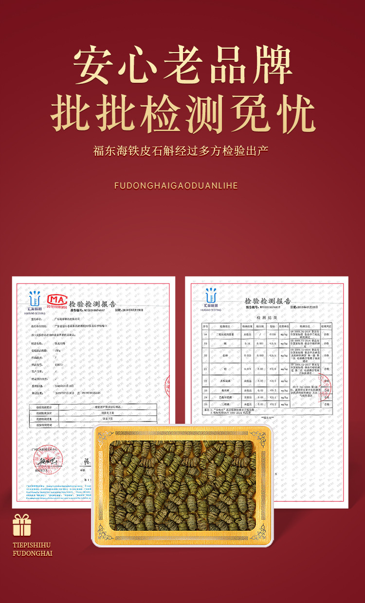 图片_9.jpg