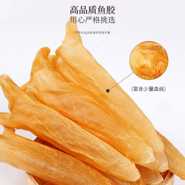Fudonghai abalone Yuanbei isinglass snail slices four-piece gift box 310g seafood dry goods New Year's goods gift delivery wholesale - Image 2