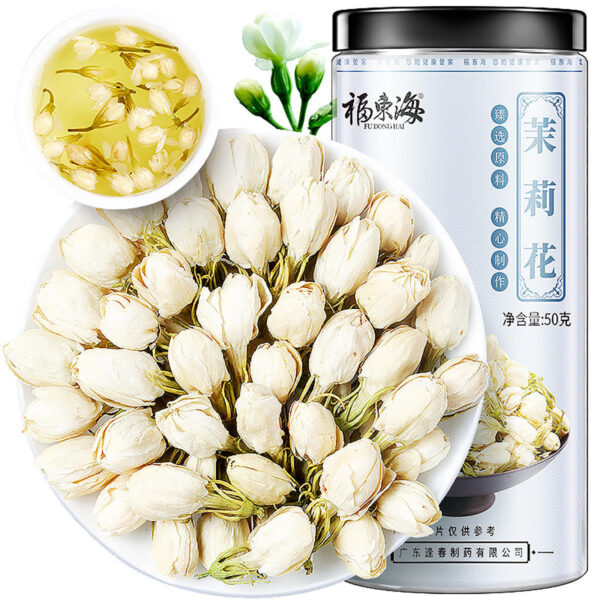 Fudonghai Jasmine 50g Health Tea Wholesale Dry Jasmine Tea Bud Ball Baihao Luxiang Hair