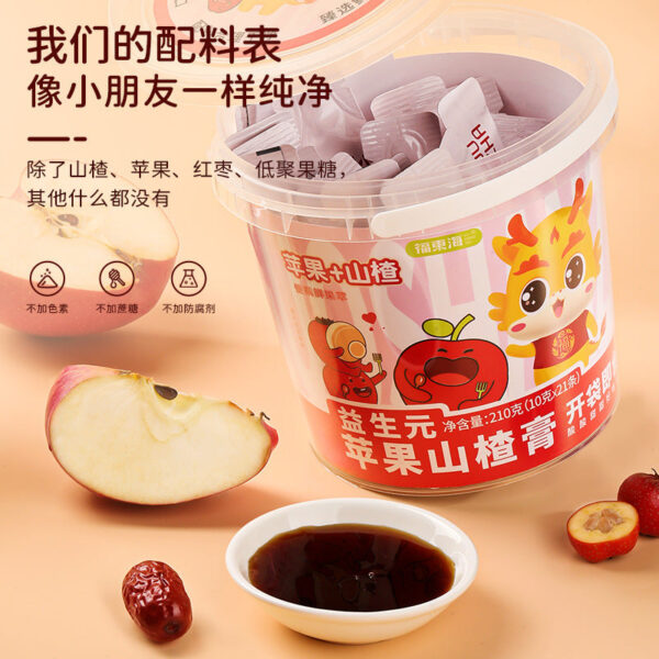 Fudonghai Apple Hawthorn Paste 210g, Original Fruit Hawthorn Paste Sweet and Sour Soaked in Water Children's Independent Packaging Spot Delivery - Image 4