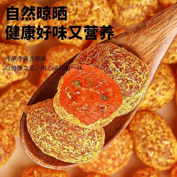Authentic Licorice Kumquat Dried Official Flagship Store Guangxi Non-Super Tianshan Hay Kumquat - Image 4