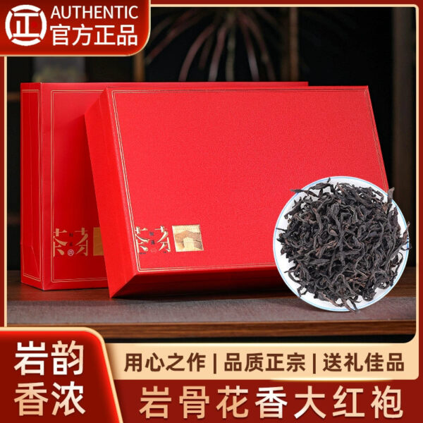 Zhongmin Hongtai Fujian Specialty Flower and Fruit Fragrance Dahongpao Oolong Tea Tea Dahongpao Gift Box 160g