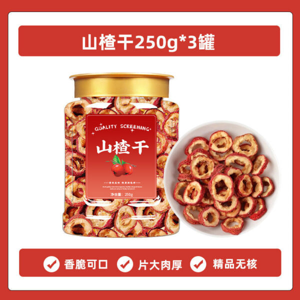 Dried Hawthorn Official Flagship Store Authentic Dried Hawthorn No Added Chinese Herbal Medicine Soaked in Water Premium Nucleated Dried Hawthorn Tea - Image 8