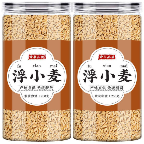 Floating wheat, traditional Chinese medicine, deflated wheat, Huai wheat, genuine red dates, sweet wheat, jujube soup, tea, free cooking Ni Haixia - Image 4
