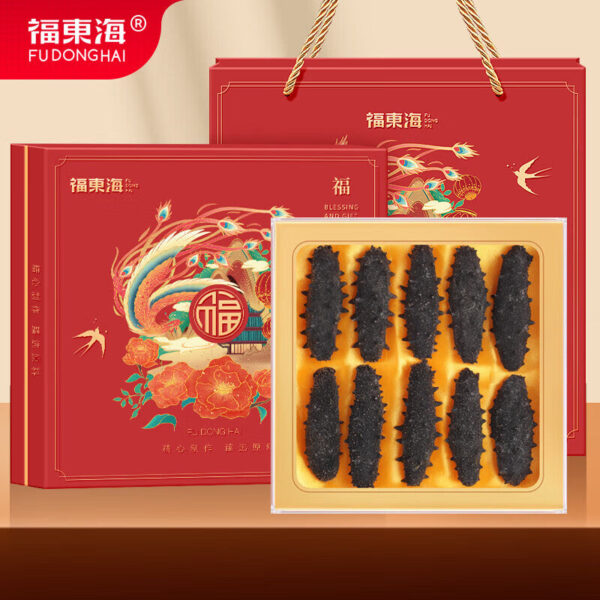 Fudonghai sea cucumber 120g, Fufeng gift box, soup ingredients, raw materials, gift wholesale, micro-business medicinal materials