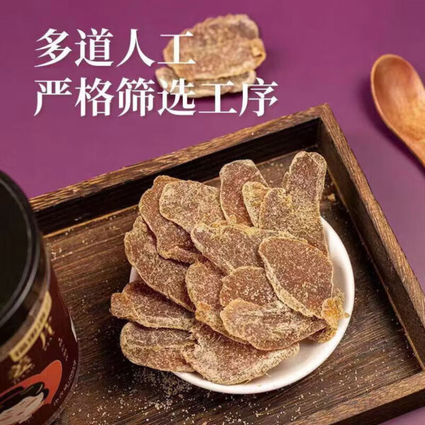 Fudonghai brown sugar ginger slices 200g/bottle ancient method boiled ginger slices sugar ready-to-eat ginger women's snacks wholesale distribution - Image 4
