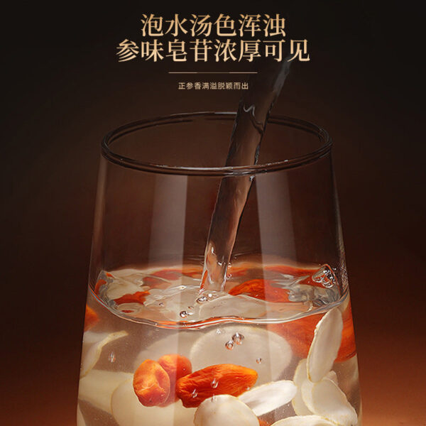 Fudonghai American Ginseng 105g * 2 cans, free cup sliced American Ginseng Changbai Mountain Ginseng Nourishing Gift Box, free gift delivery - Image 4