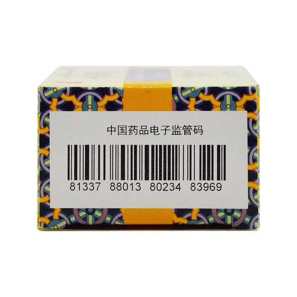 Shanglong Liuwei Dihuang Pills 200 Pills Kidney Yin Deficiency Male Kidney Soft Waist and Knee Night Sweat Nocturnal Essence Tinnitus Traditional Chinese Medicine - Image 4