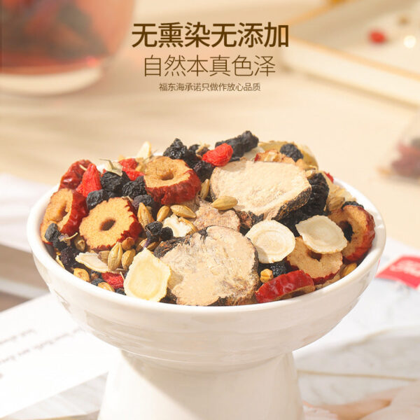 Fudonghai ginseng Qibao tea 100g, male health tea, mulberry wolfberry herbal tea, Guben tea wholesale distribution - Image 4