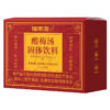 Fudonghai sour plum soup solid drink 300g osmanthus sour plum powder old Beijing ebony dried sour plum juice wholesale distribution - Image 5