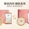 Fudonghai Bird's Nest Dried Cup 50g Gift Box Nutrition Products Bird's Nest Comb Cup Nutrition Products Tonic Gifts Wholesale - Image 6