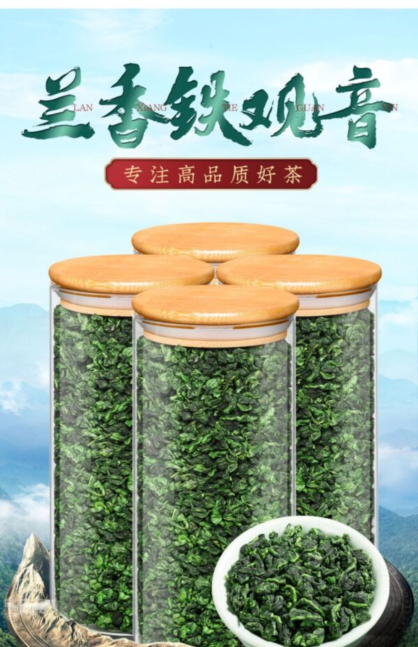 Anxi Tieguanyin Fragrant 2024 New Tea Premium Orchid Fragrant Oolong Tea 500g Official Flagship Store Genuine - Image 6