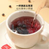 Fudonghai mulberry five black tea 150g, mulberry dried black wolfberry health tea soaked in water, tea drink factory spot delivery - Image 2
