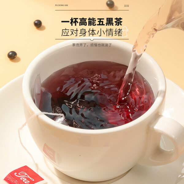 Fudonghai mulberry five black tea 150g, mulberry dried black wolfberry health tea soaked in water, tea drink factory spot delivery - Image 2
