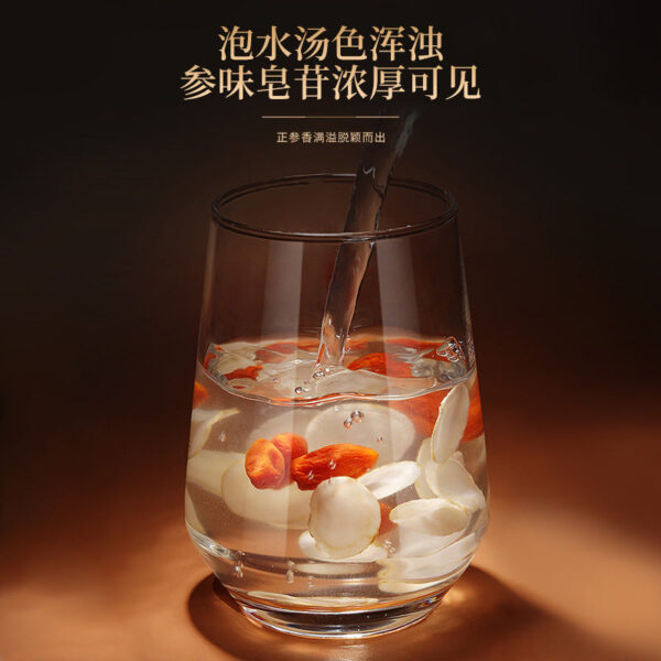 Fudonghai American Ginseng 50g Jilin Old Ginseng American Ginseng Slices Sliced Dried Ginseng Slices American Ginseng Agricultural Wholesale - Image 2