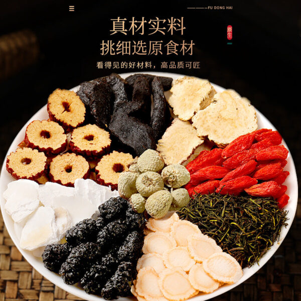 Fudonghai ginseng Qijun tea 216g male eight treasure tea black magenta wolfberry yellow essence dried mulberry wholesale hair - Image 4