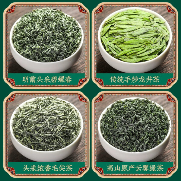 New Tea Longjing Tea Four Green Teas Biluochun Maojian Alpine Cloud Spring Tea Cans Bulk Gift Boxes - Image 3
