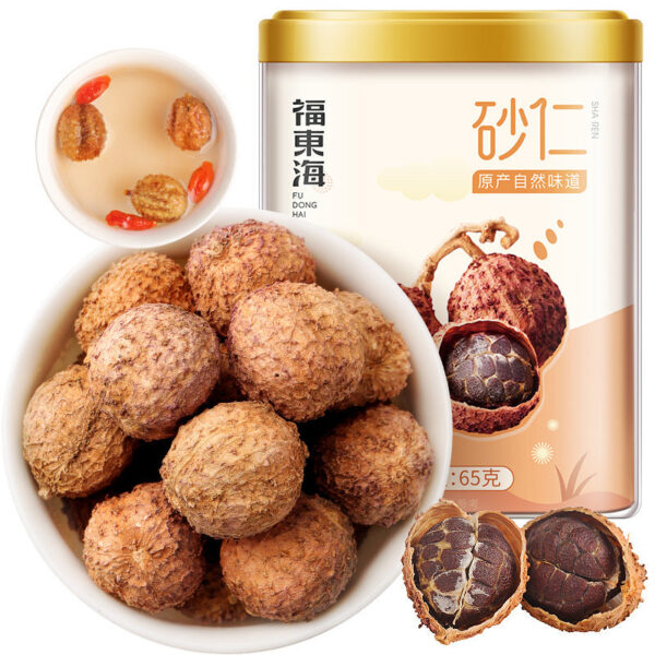 Fudonghai sand kernel 65g authentic spring sand kernel large grain spring sand kernel dried fruit soup steamed meat Guangdong Yangchun specialty - Image 5