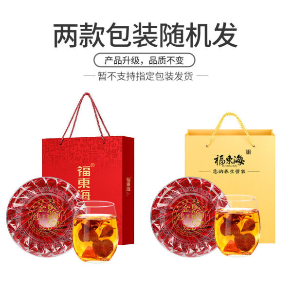 Fudonghai clematis Fujian specialty, whole plant planted under the forest, dry products 50g gift box health products wholesale distribution - Image 6