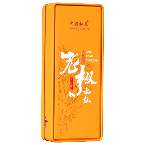 Zhongmin Hongtai Premium Fujian Dahongpao Centennial-old Cong Narcissus Tea Ripe Rock Tea Tasting Tasting Small Package 24g - Image 2