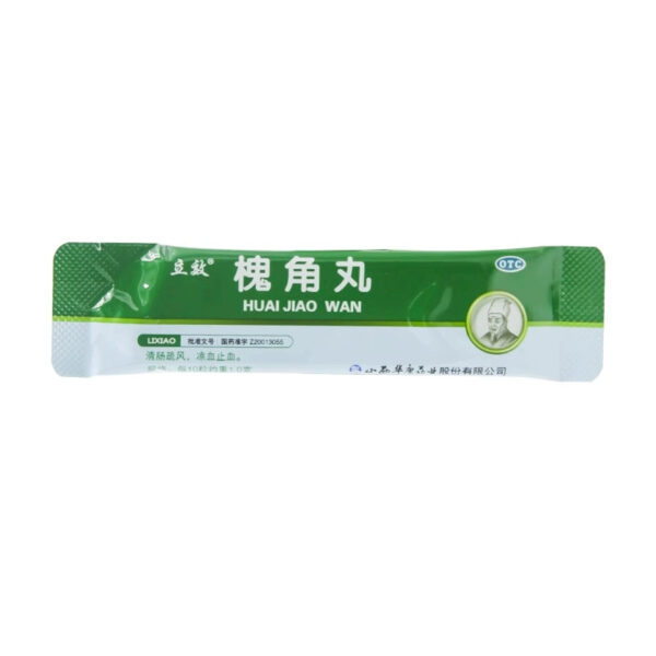 Effective, Huaijiao Pills 6g * 6 bags/box for hemorrhoids, swelling and pain - Image 2