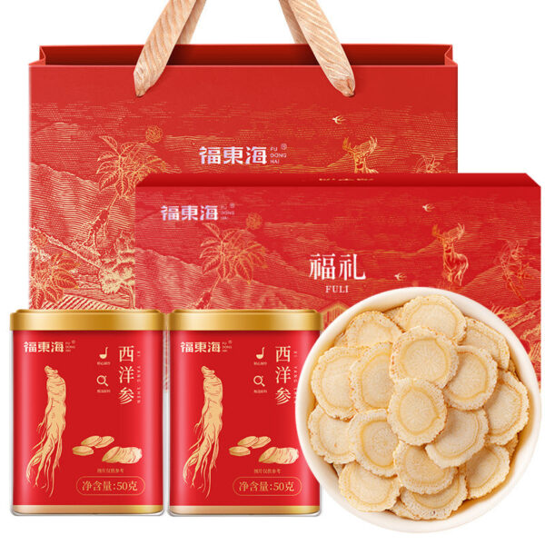 Fudonghai American Ginseng Gift Box Jilin Changbai Mountain Uncontaminated Ginseng New Year's Gift Box Mid-Autumn Festival Gift Wholesale
