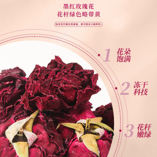 Fudonghai ink red rose flower 50g double petal rose freeze-dried flower tea Muse health tea flower fruit tea wholesale distribution - Image 4