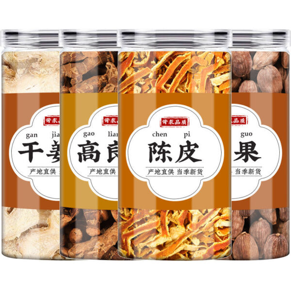 Ginger Galangal, tangerine peel, grass and fruit, genuine Chinese herbal medicine, soup, lamb bone porridge, orange peel, galangal spice wholesale - Image 5