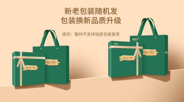 Fudonghai four-pack gift box 155g, morels, Dendrobium officinale, American ginseng, deer antler combination, New Year's gift wholesale - Image 6