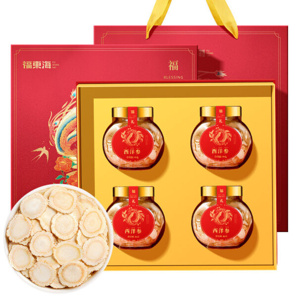 Fudonghai American Ginseng 160g, Fufeng Gift Box, American Ginseng Slices Milled Changbai Mountain Ginseng contains saponins to nourish