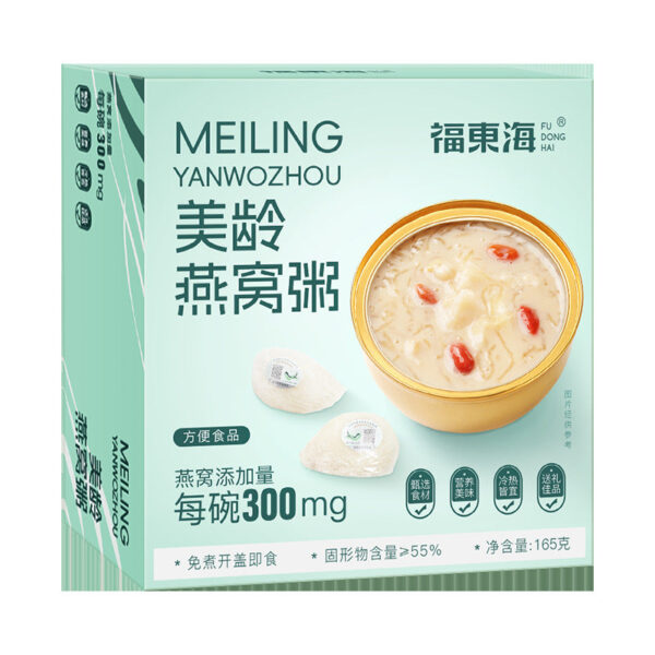 Fudonghai Instant Bird's Nest Porridge Thick Coconut Milk, Pregnant Women's Breakfast Replacement Porridge Eight Treasures Porridge Gift Box Gift Wholesale - Image 5